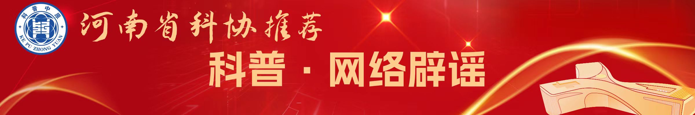 3710178242831041 5e46a0cfd63575941ff7ab78d81264e.jpg