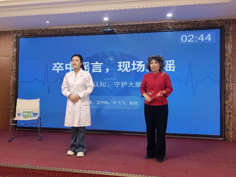 4232706240761067 微信图片_20260415095409_367_163_副本.jpg