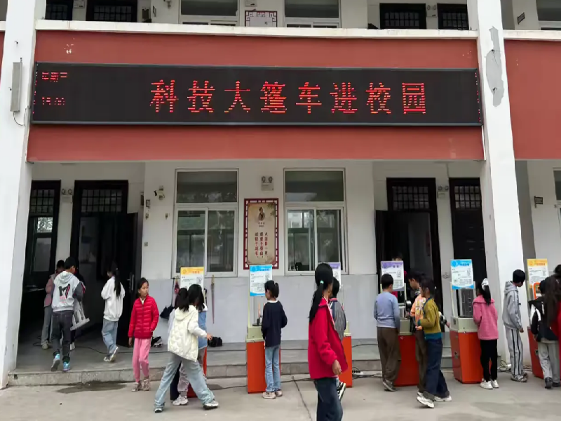 图片20_副本.png