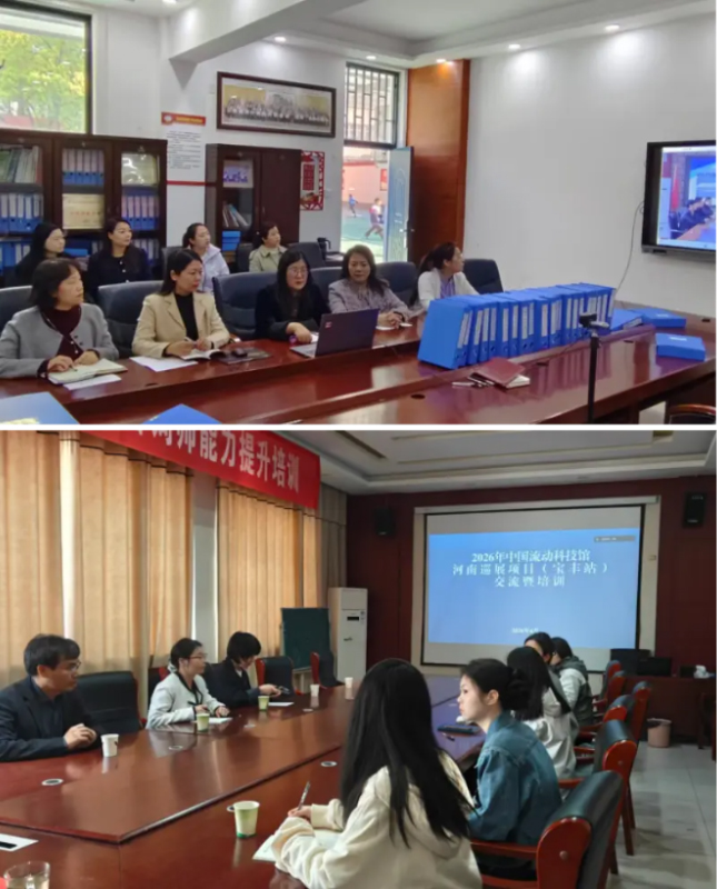 9342196461611711 wz易企秀海报制作 (1).jpg