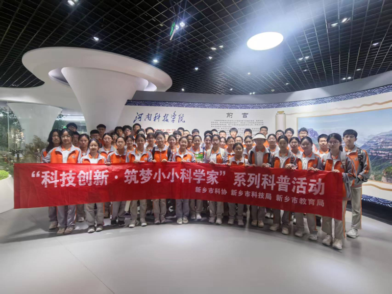938931153038564 图片1.png