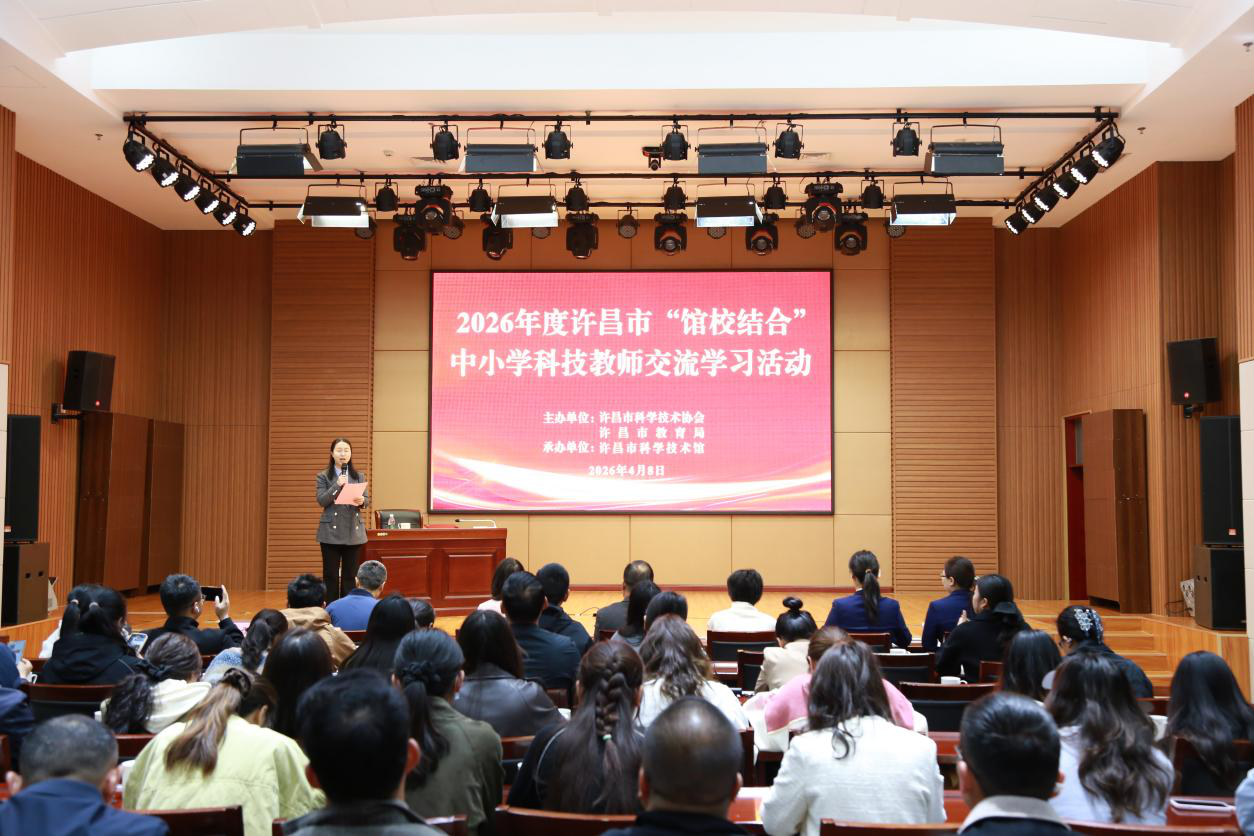 18105150383243817 18105150383243817