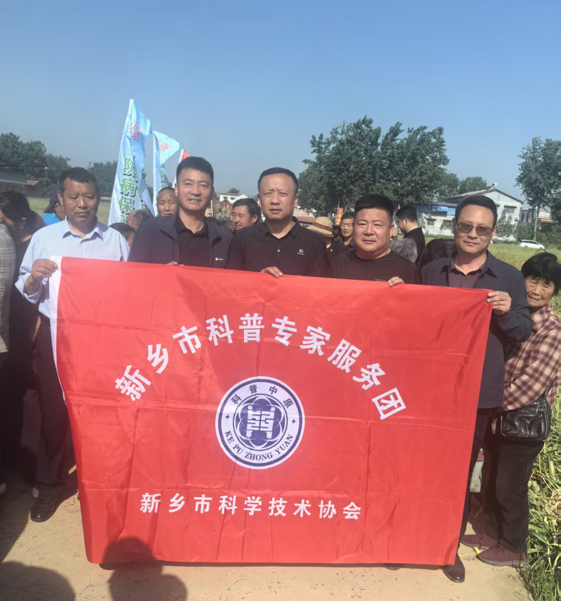 封丘县成功举办第三届大蒜产业技术交流会11.png
