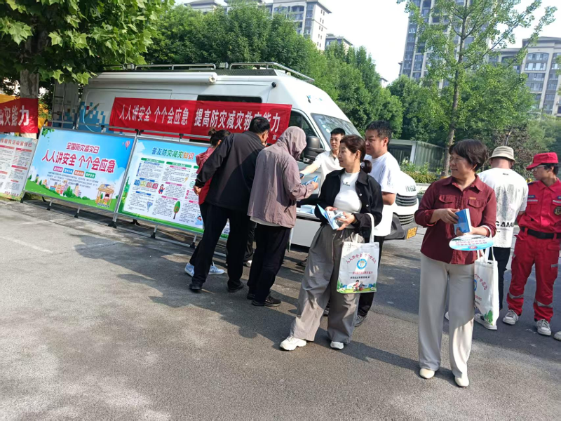 原阳县科协积极开展防灾减灾科普宣传活动22.png