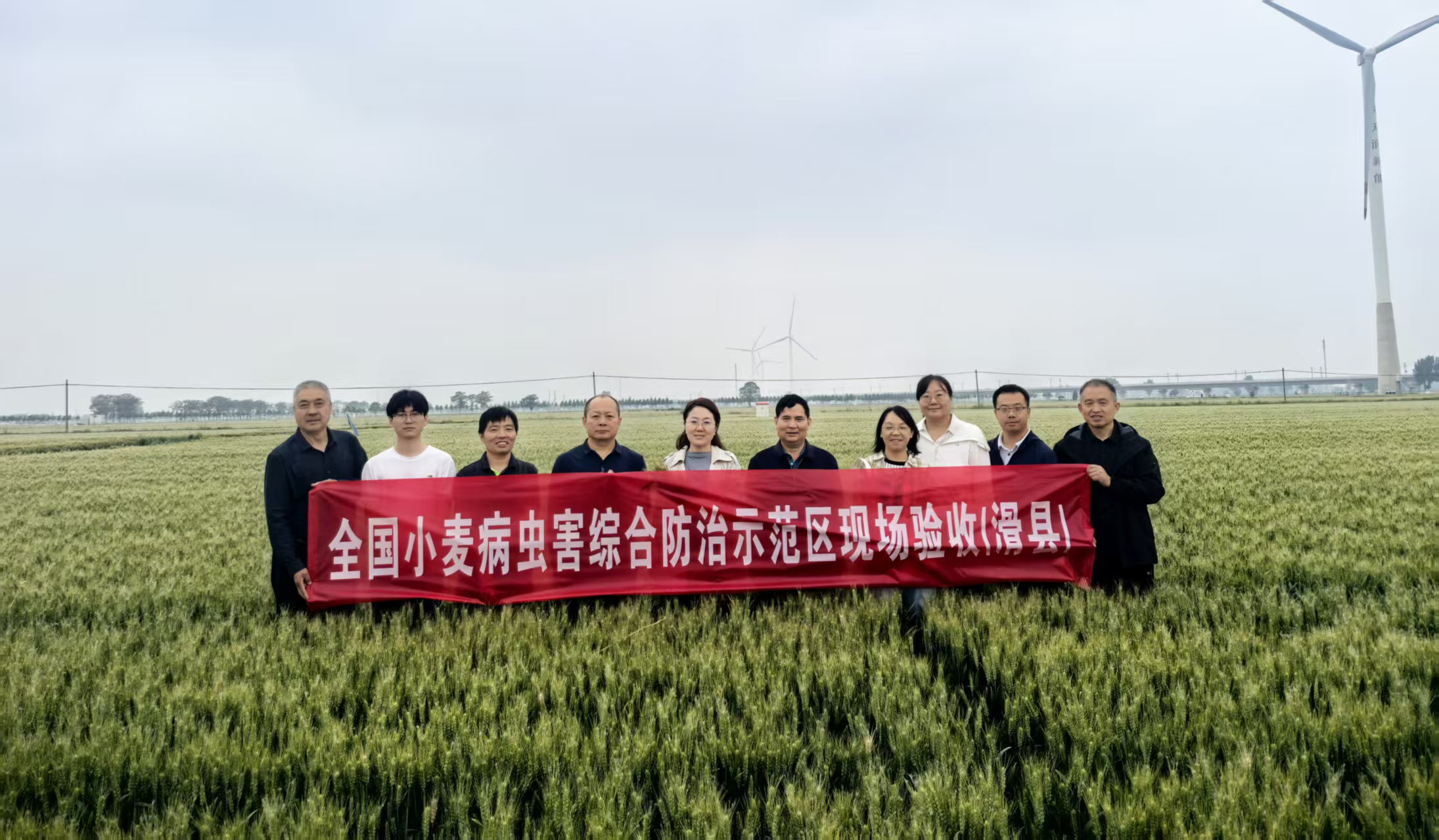 12157410107814292 图片1.png