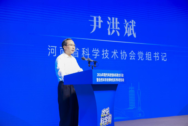 934250367140139 wz图片3.jpg