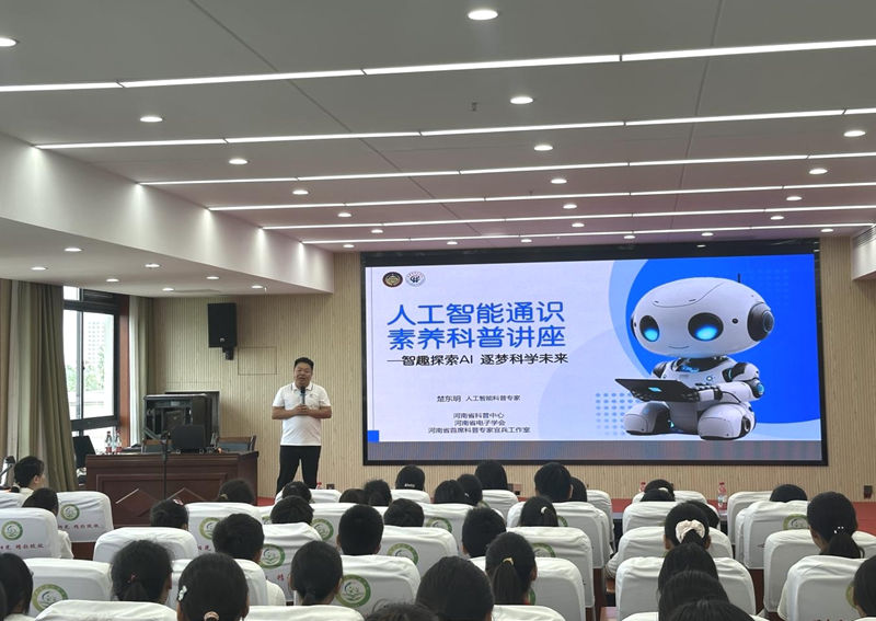 2378620711260151 图片5.jpg