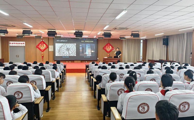 9607509229624201 图片2.jpg