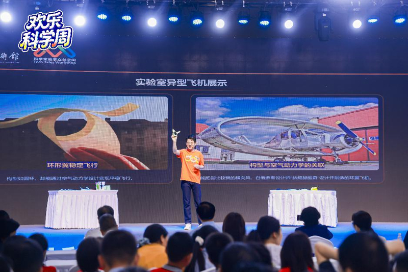 9868567811738758 wz图片6.jpg