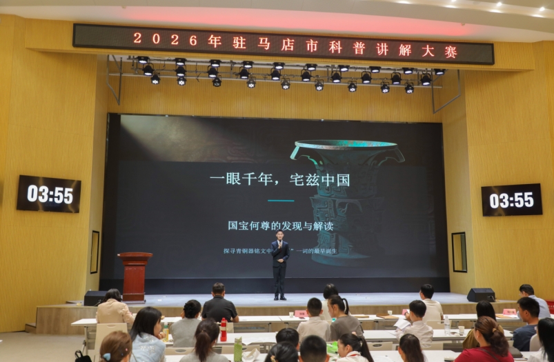 7529691590957107 微信截图_20260522175056.png