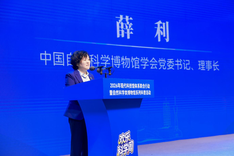 5802806739930833 wz图片2.jpg