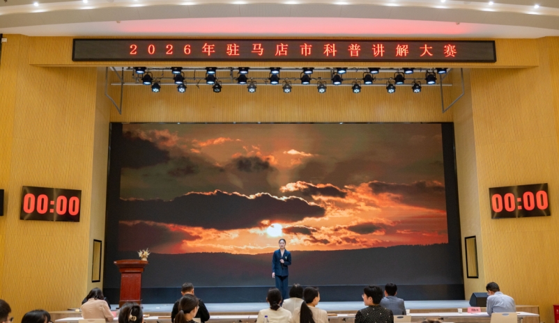 7799847058719538 微信截图_20260522175111.png