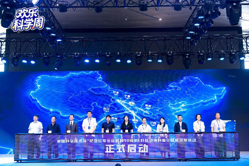 8930807904408923 wz图片4.jpg