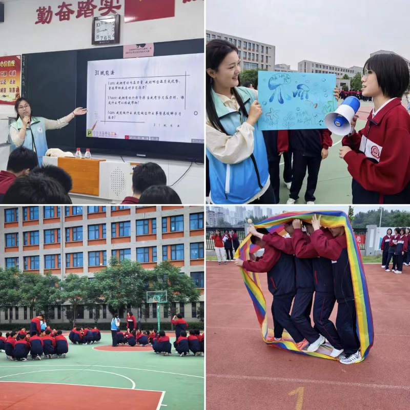 卫辉心理健康月主题活动圆满举行22.jpg