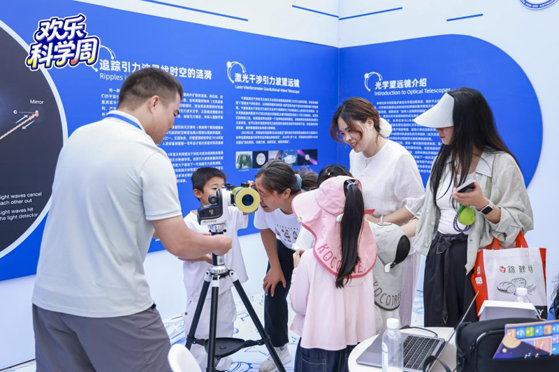 4627480755696743 wz图片6.jpg