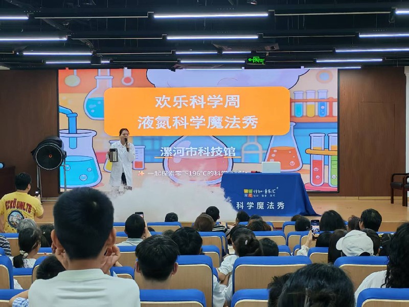 3825317693721907 f768360656e0e26ef215980c730fa584_副本.jpg
