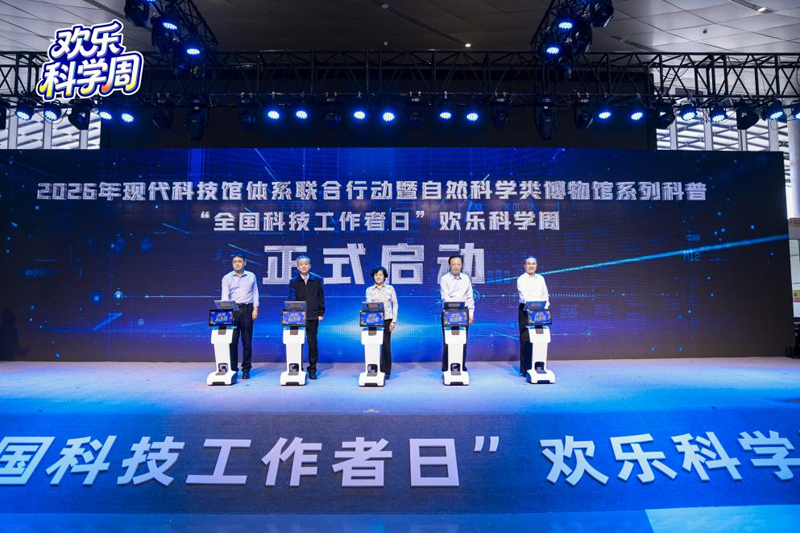 4601108803209205 wz图片5.jpg