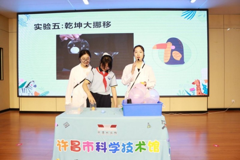 图片3.jpg
