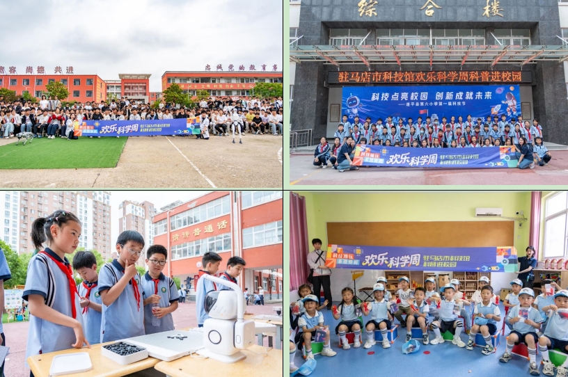 微信截图_20260529173804.png