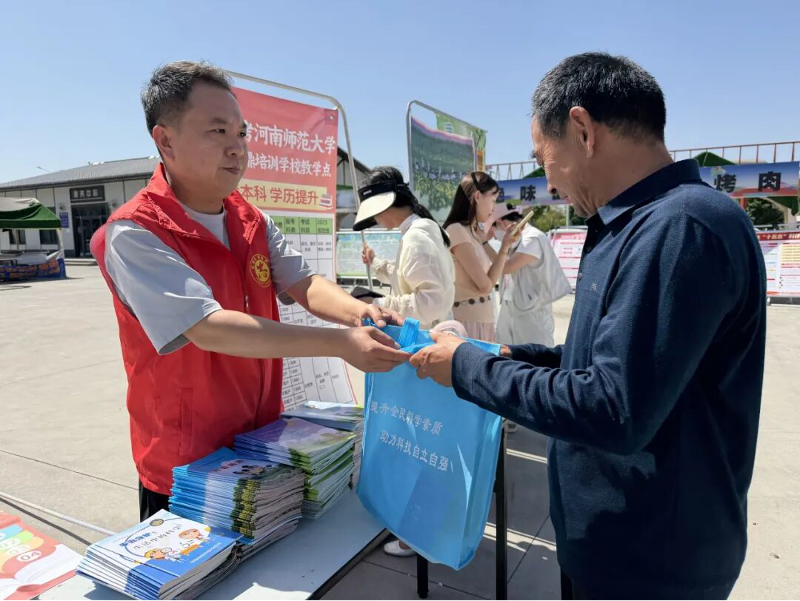 2390336202548794 2026年长垣市科技活动周暨全国科技工作者日启动仪式55.png