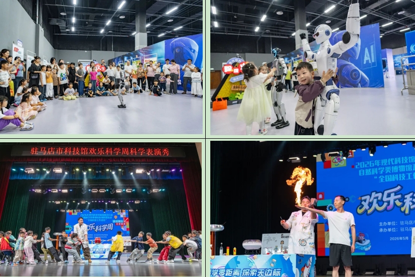微信截图_20260529173751.png