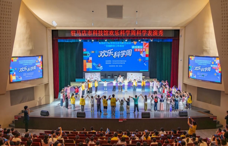 微信截图_20260529173703.png