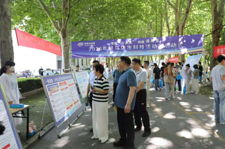 75348878478922425 截图-2026年6月1日 10时24分1秒.png