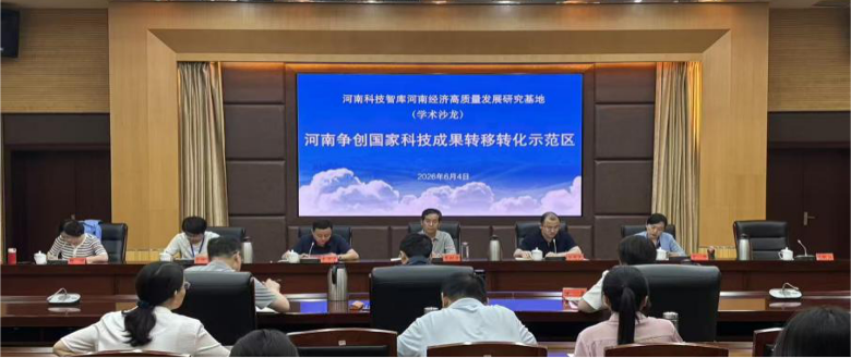 5226074830108237 图片20260610.png