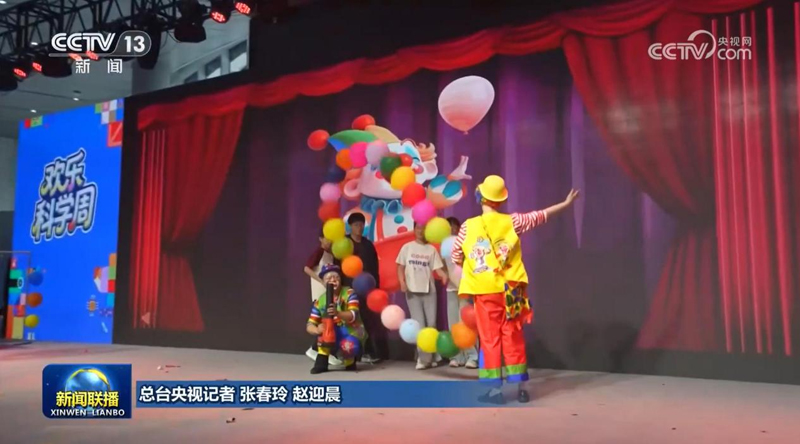 35910833679040975 wz图片2.jpg