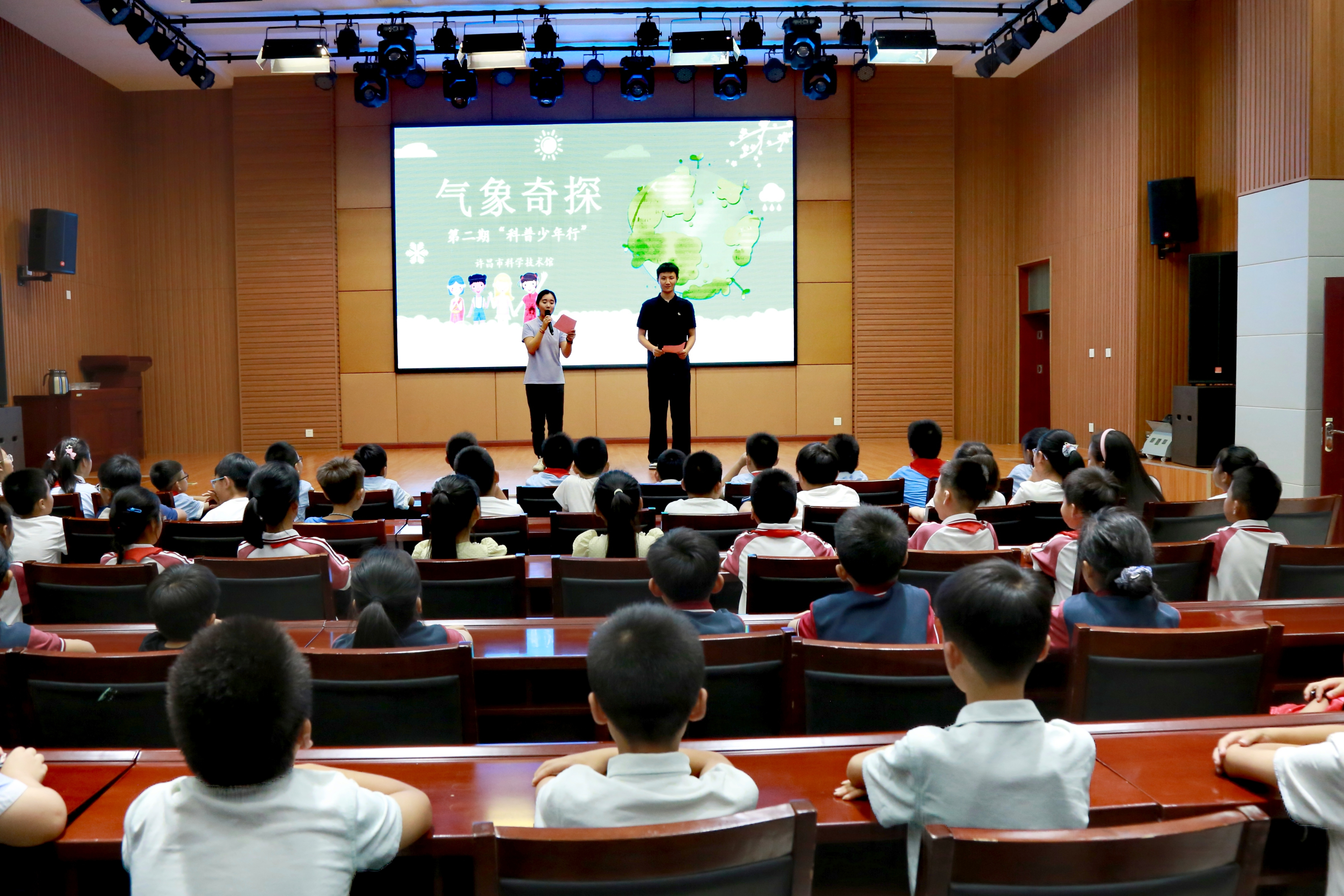 “气象奇探”——2026年许昌市科技馆第二期科普少年行成功举办！