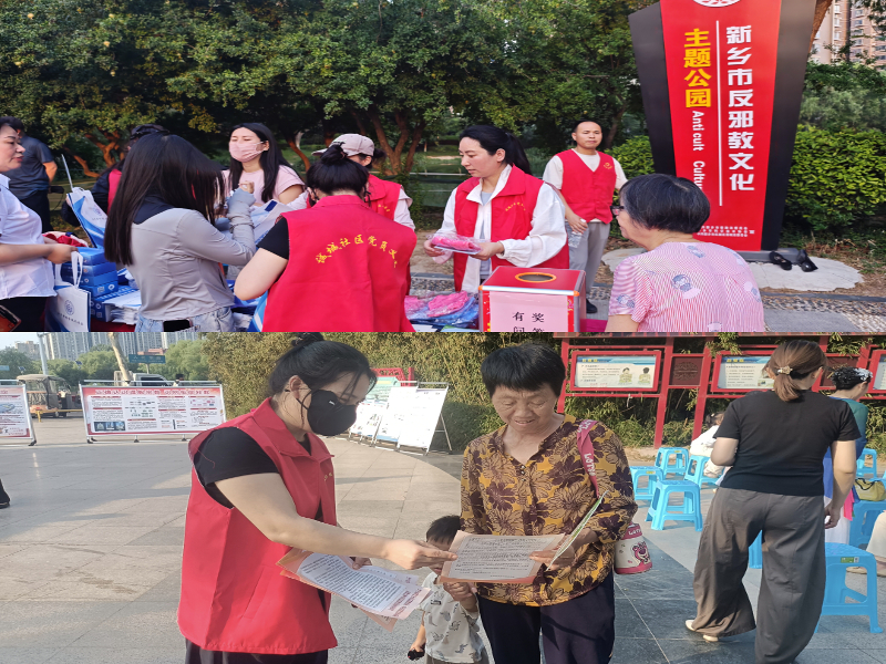 图三800.jpg