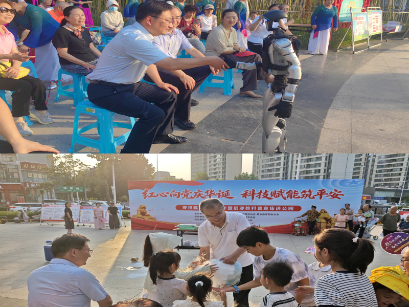 图一800.jpg