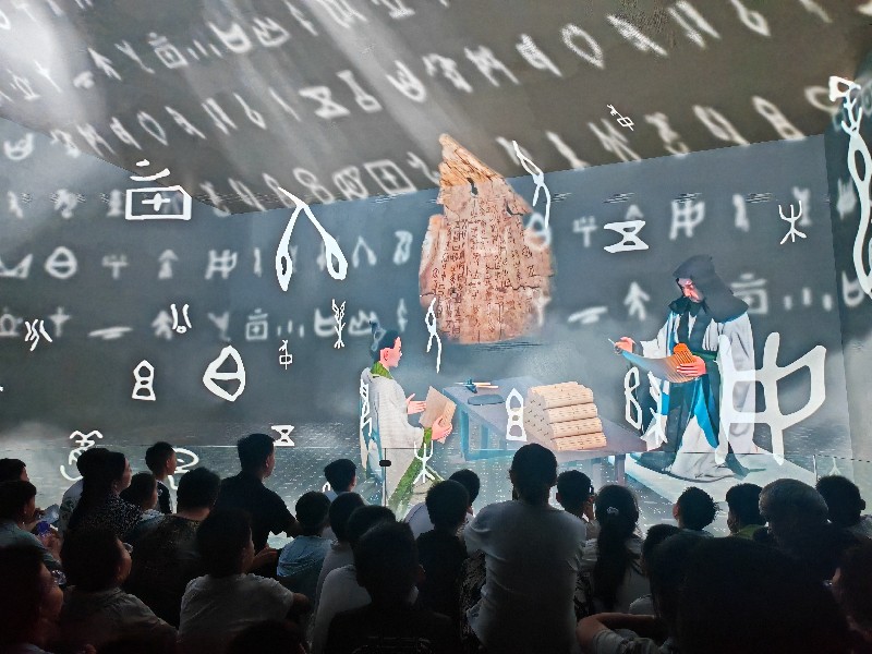 1702645401_副本.jpg