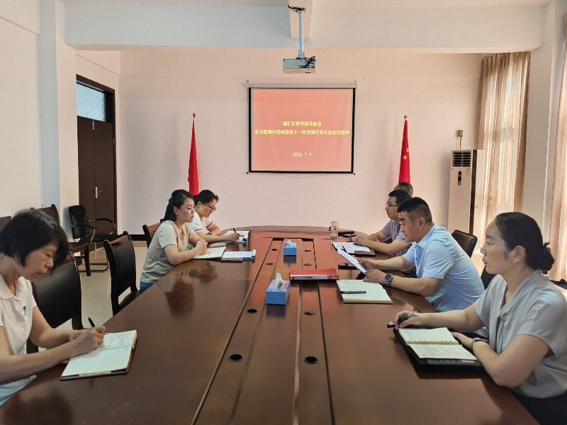 微信图片_20260709091128_31_285_副本.jpg