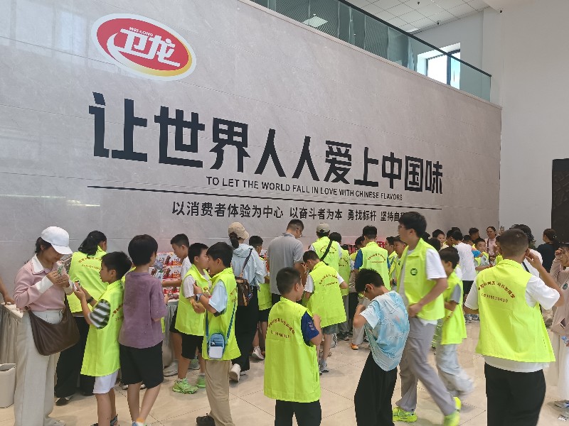 微信图片_20260713153904_53_213_副本.jpg