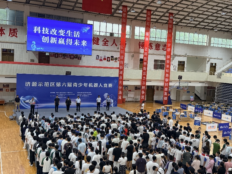 微信图片_20260715102801_67_1727_副本.jpg
