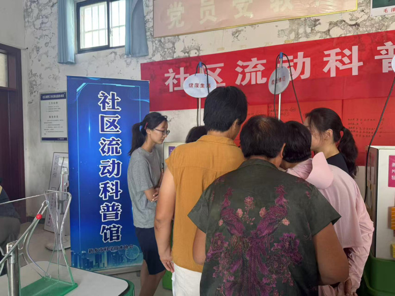 第二张800.jpg