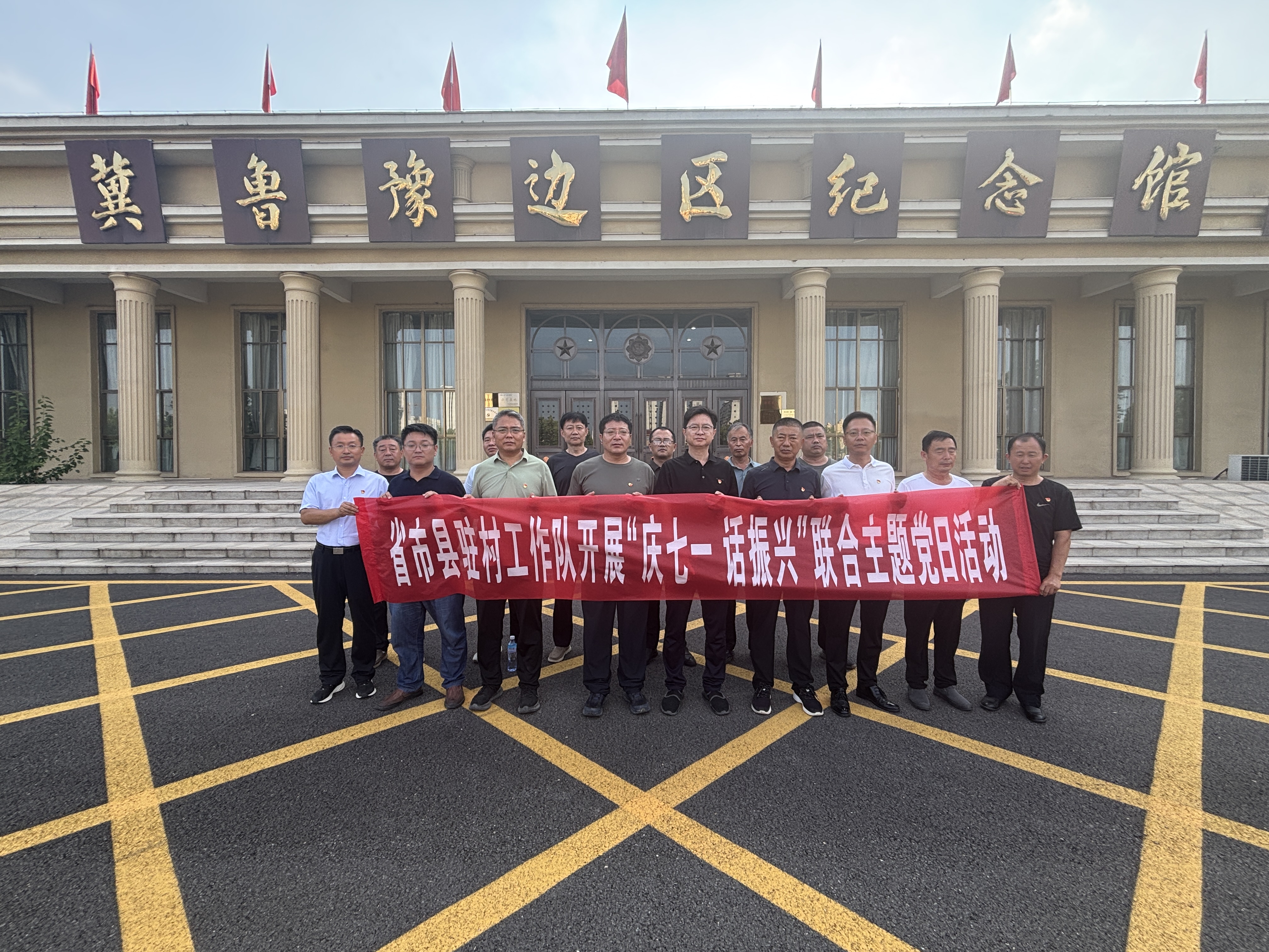 4408021489555911 微信图片_20260702085752_1425_61.jpg