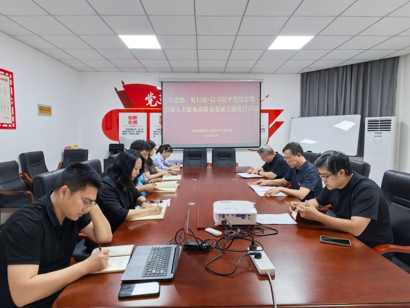 5289391718736684 图2.jpg