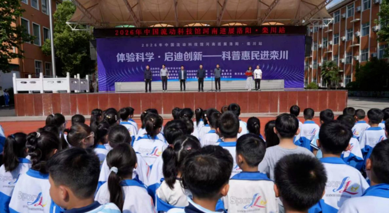 wz图片 9.jpg