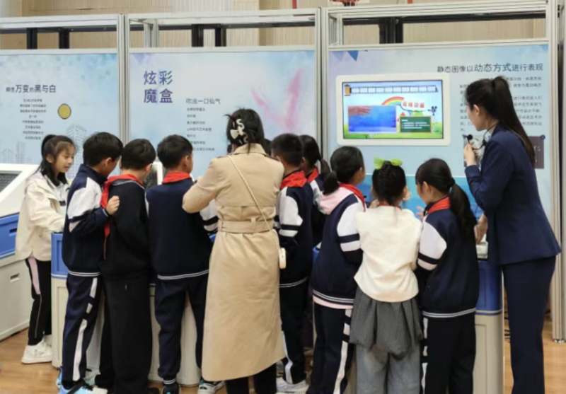 wz图片 6.jpg