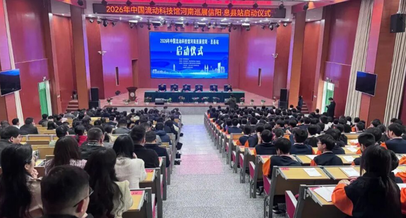 wz图片 5.jpg
