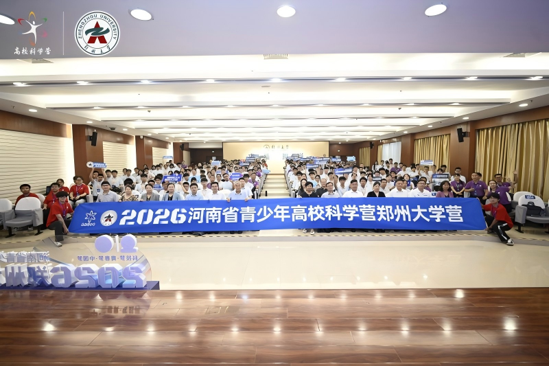 9114293856612525 图片 2(1).png