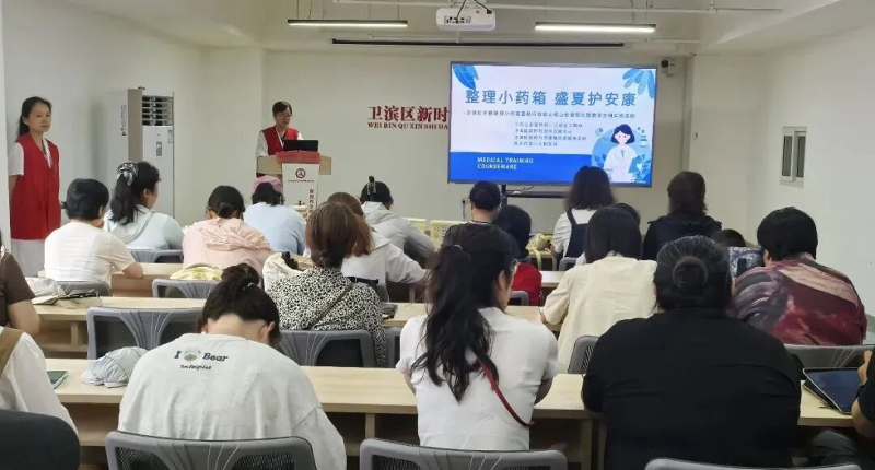 862546635070474 卫滨区整理便民小药箱11.png
