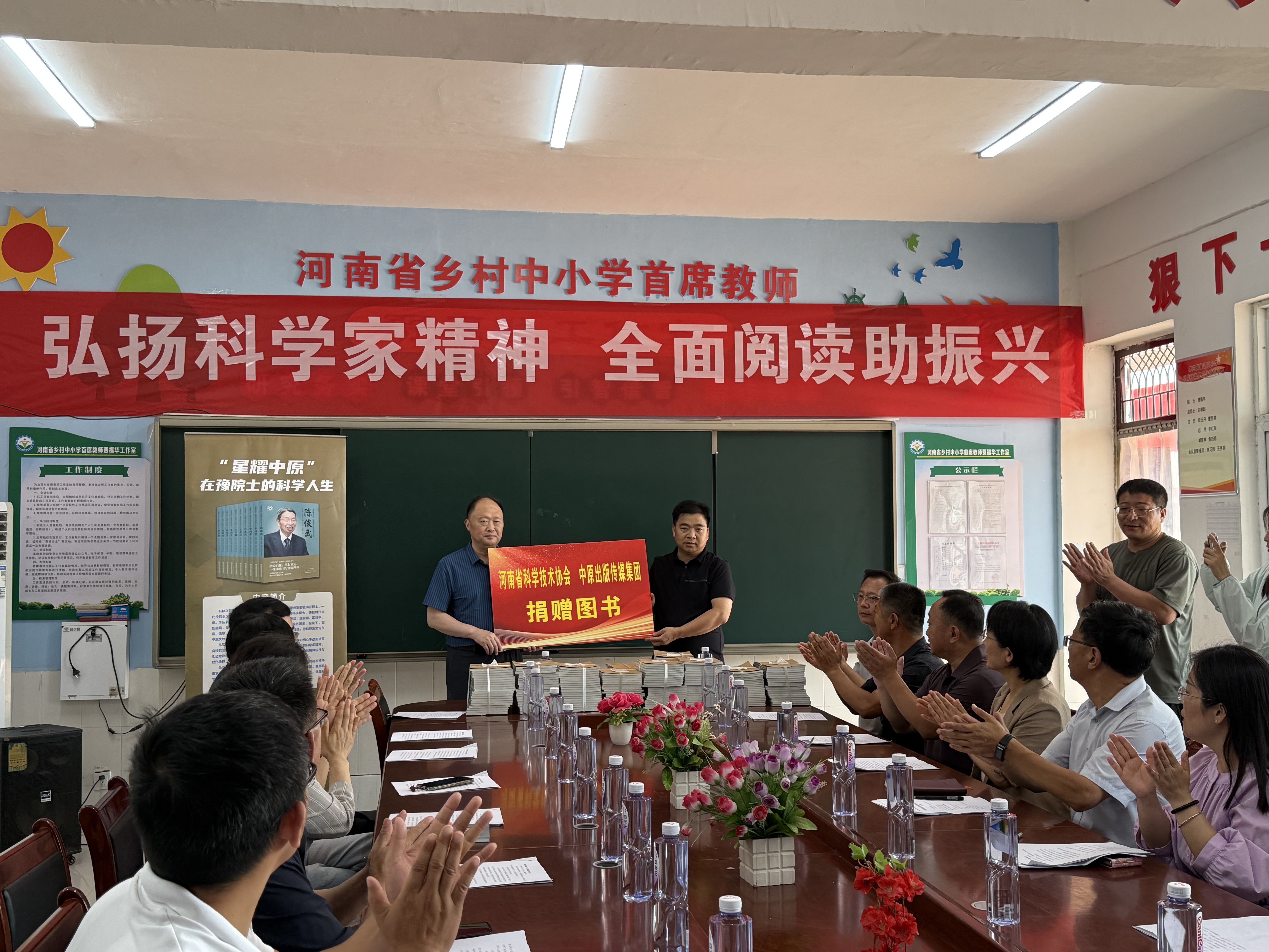 8579503233980533 图片1.jpg