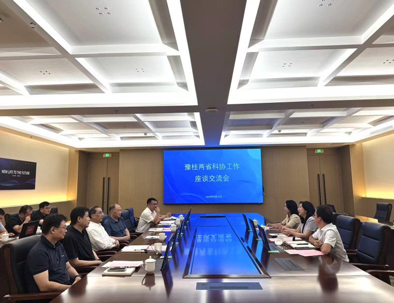 22851893727480156 微信图片.jpg