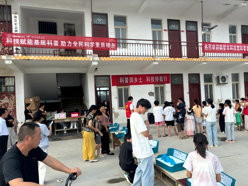 5039328703111343 图片1(1).png