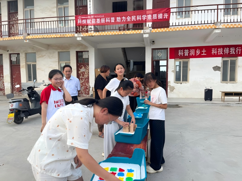 9669885860749237 图片6(1).png
