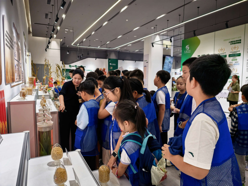 16186252697877512 微信图片_20260828174550_101_16.jpg