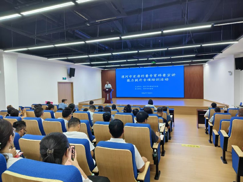 4460236344274753 938147153_副本.jpg